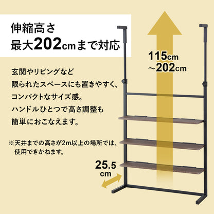 壁面収納 リボル80cm