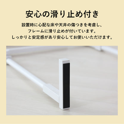 壁面収納 リボル80cm
