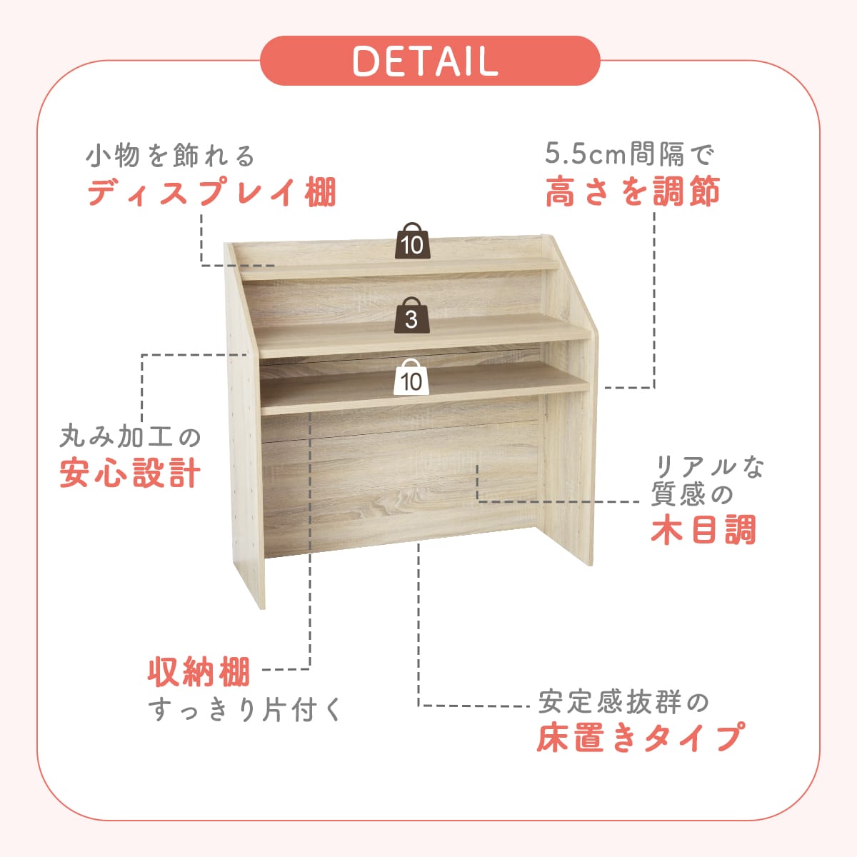 キッズデスク　リリアン