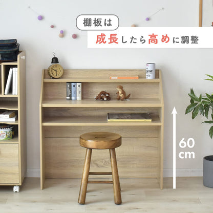 キッズデスク　リリアン