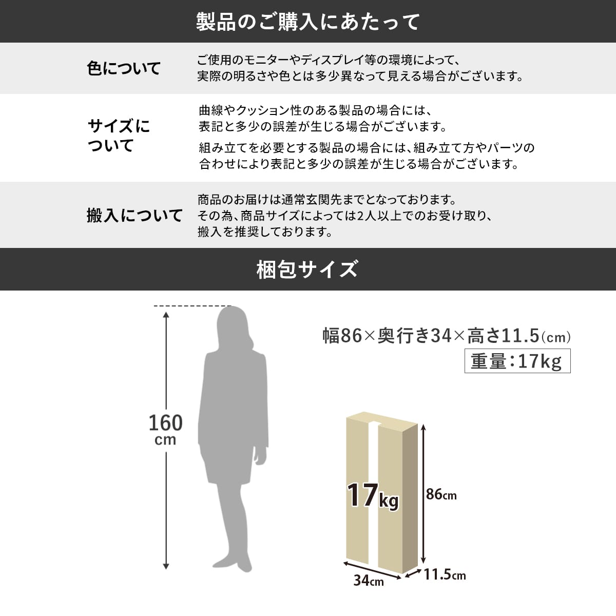キッズデスク　リリアン