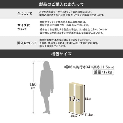 キッズデスク　リリアン