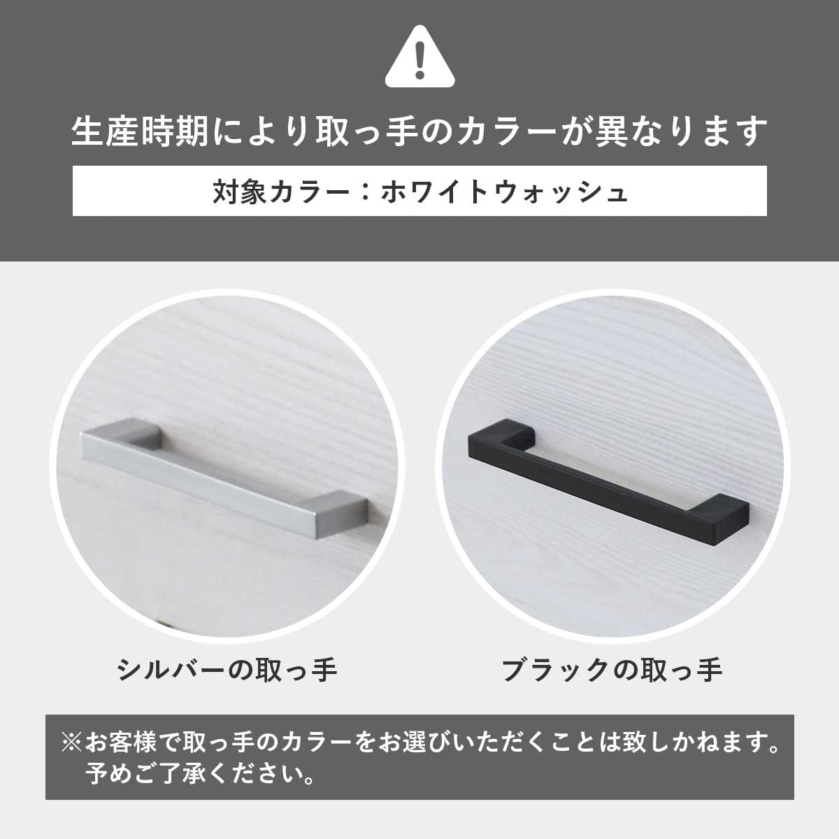 【幅60】 食器棚 リリーロー