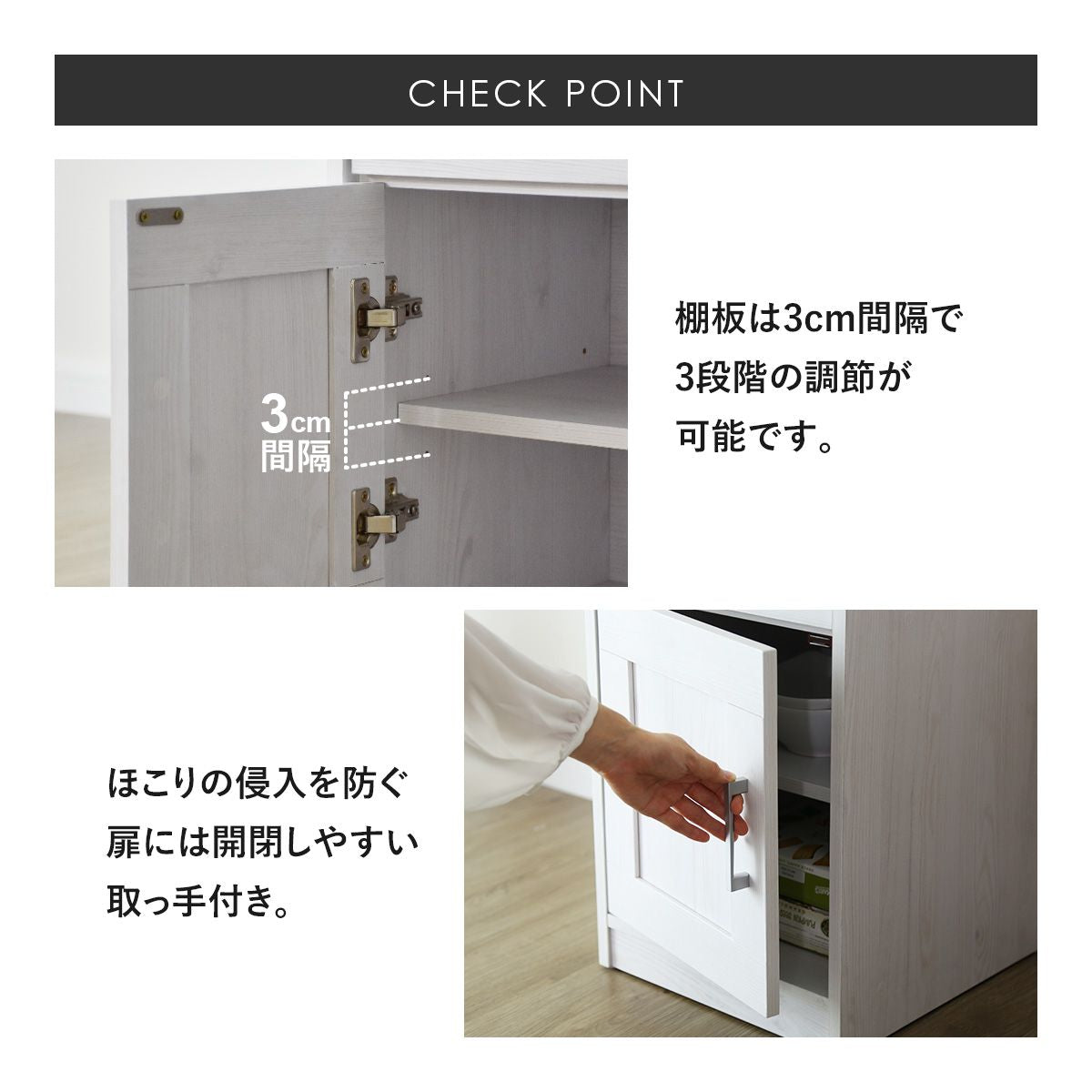 キッチン収納 リリーw35ロー