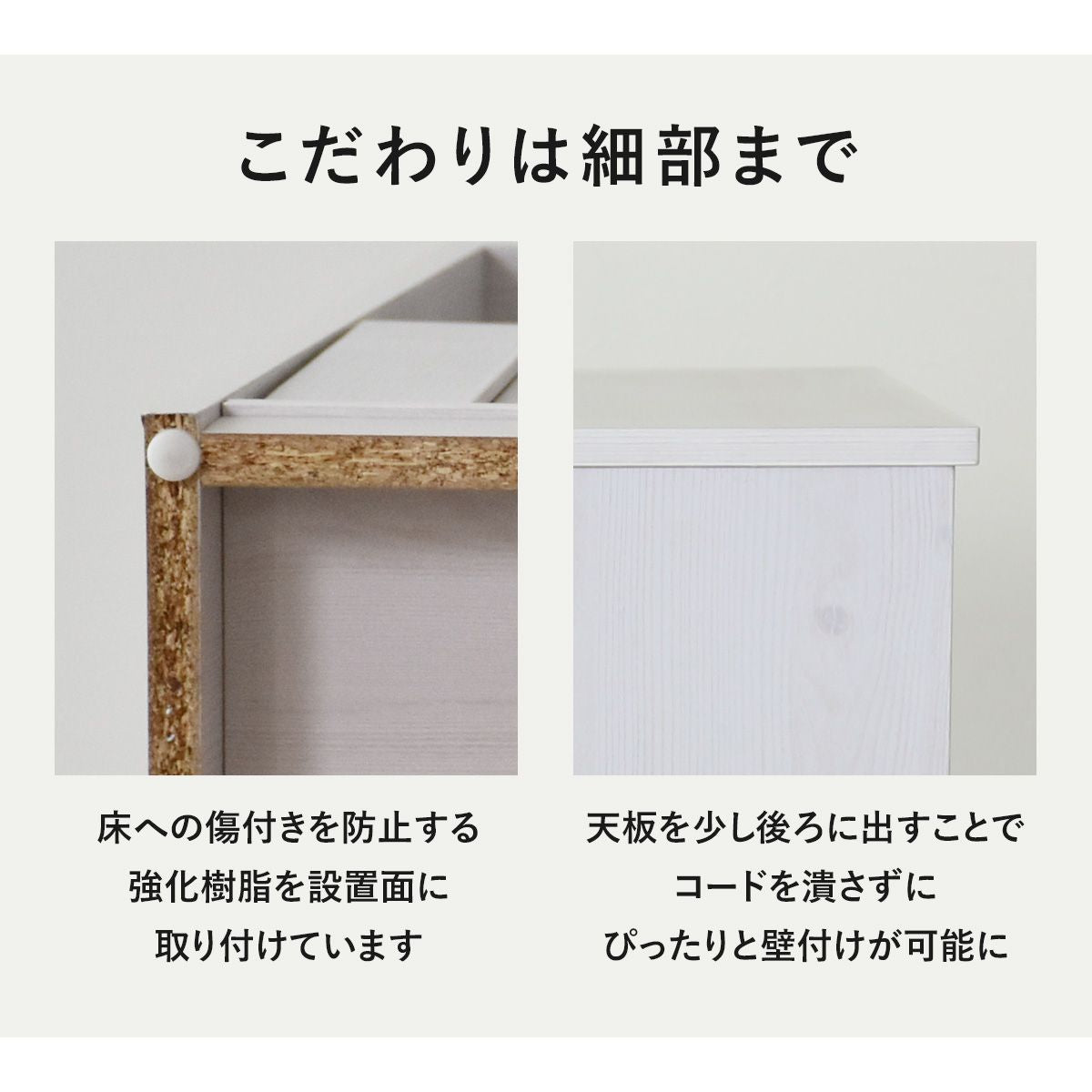 キッチン収納 リリーw35ロー