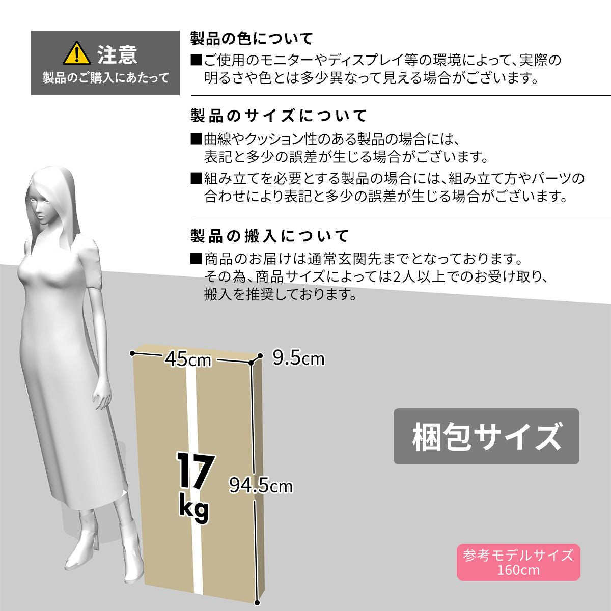 キッチン収納 リリーw35ロー