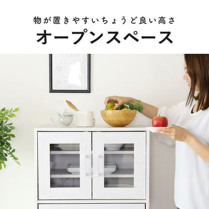 【幅60】 食器棚 リリーミドル