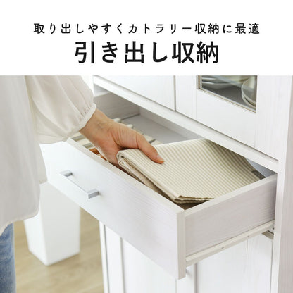 【幅60】 食器棚 リリーミドル