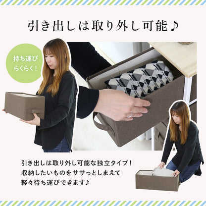 収納ボックス リンダ