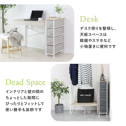 収納ボックス リンダ