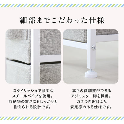 収納ボックス リンダ