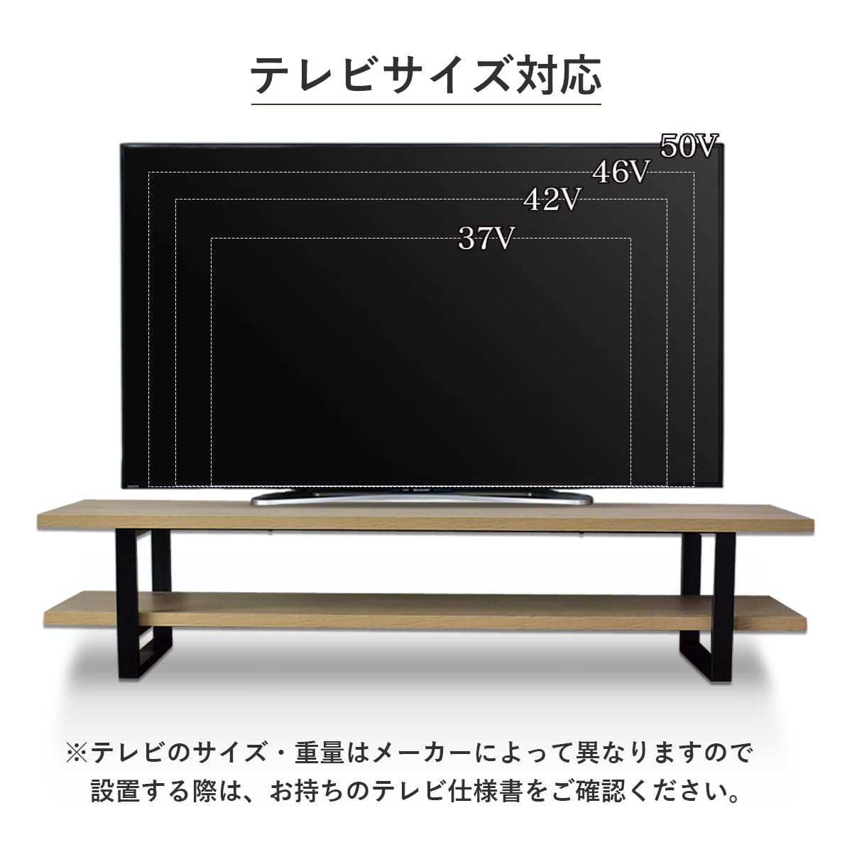 【幅150㎝】テレビ台 リセア
