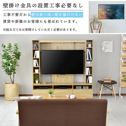 【幅159】テレビボード リゼット
