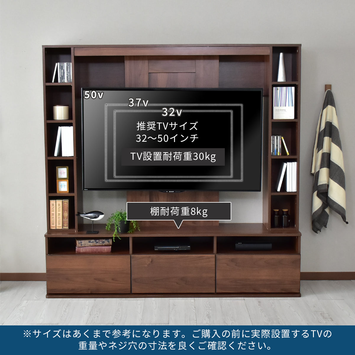 【幅159】テレビボード リゼット