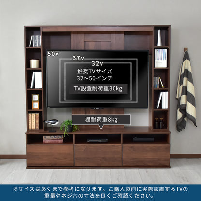 【幅159】テレビボード リゼット