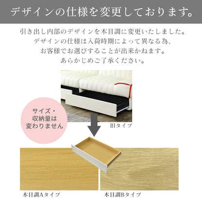 ソファーベッド 2人用ソファ ルフテ