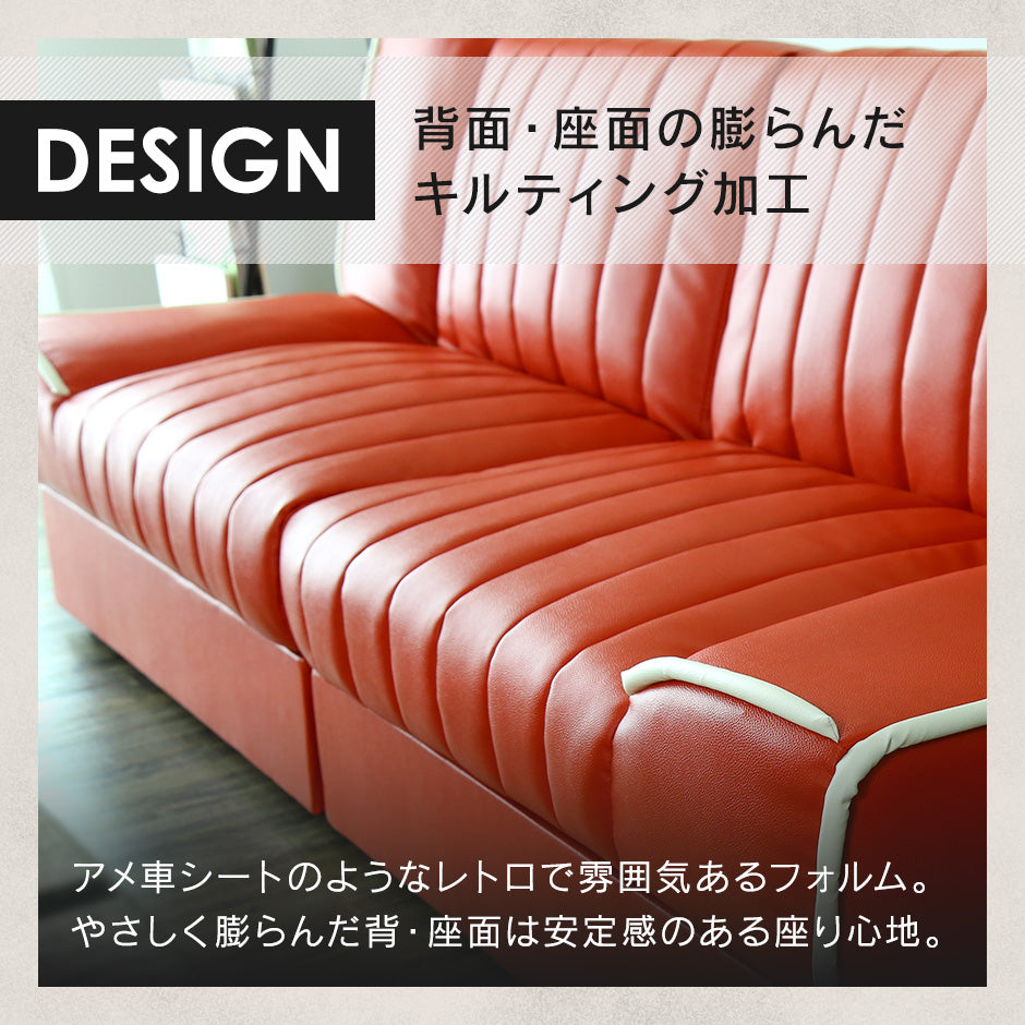 ソファーベッド 2人用ソファ ルフテ