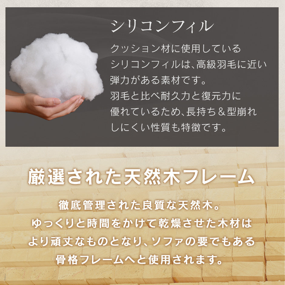 ソファーベッド 2人用ソファ ルフテ