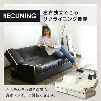 ソファーベッド 2人用ソファ ルフテ