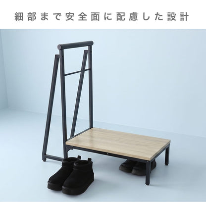 踏み台 玄関台 ログス