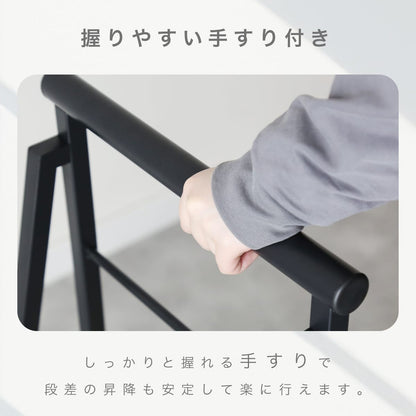 踏み台 玄関台 ログス