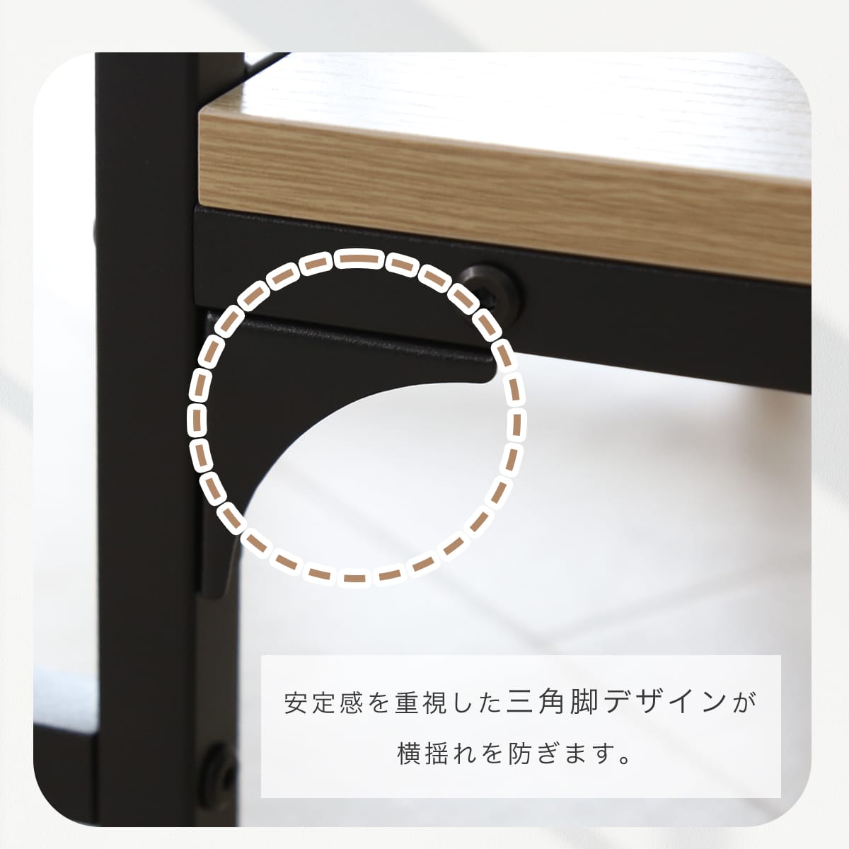 踏み台 玄関台 ログス