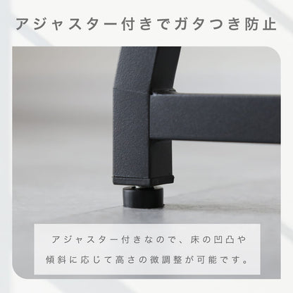 踏み台 玄関台 ログス