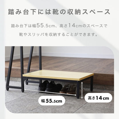 踏み台 玄関台 ログス