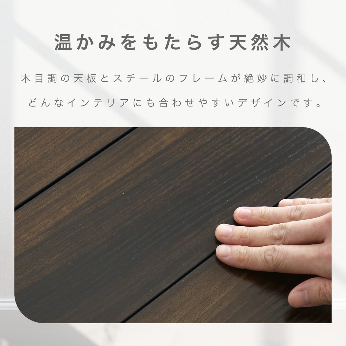 踏み台 玄関台 ログス