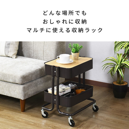 キッチンワゴン  ロップ2段蓋付きnew