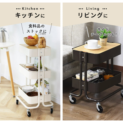 キッチンワゴン  ロップ2段蓋付きnew
