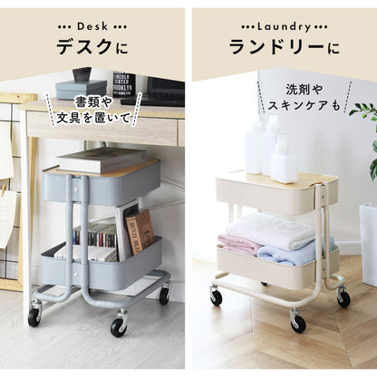 キッチンワゴン  ロップ2段蓋付きnew