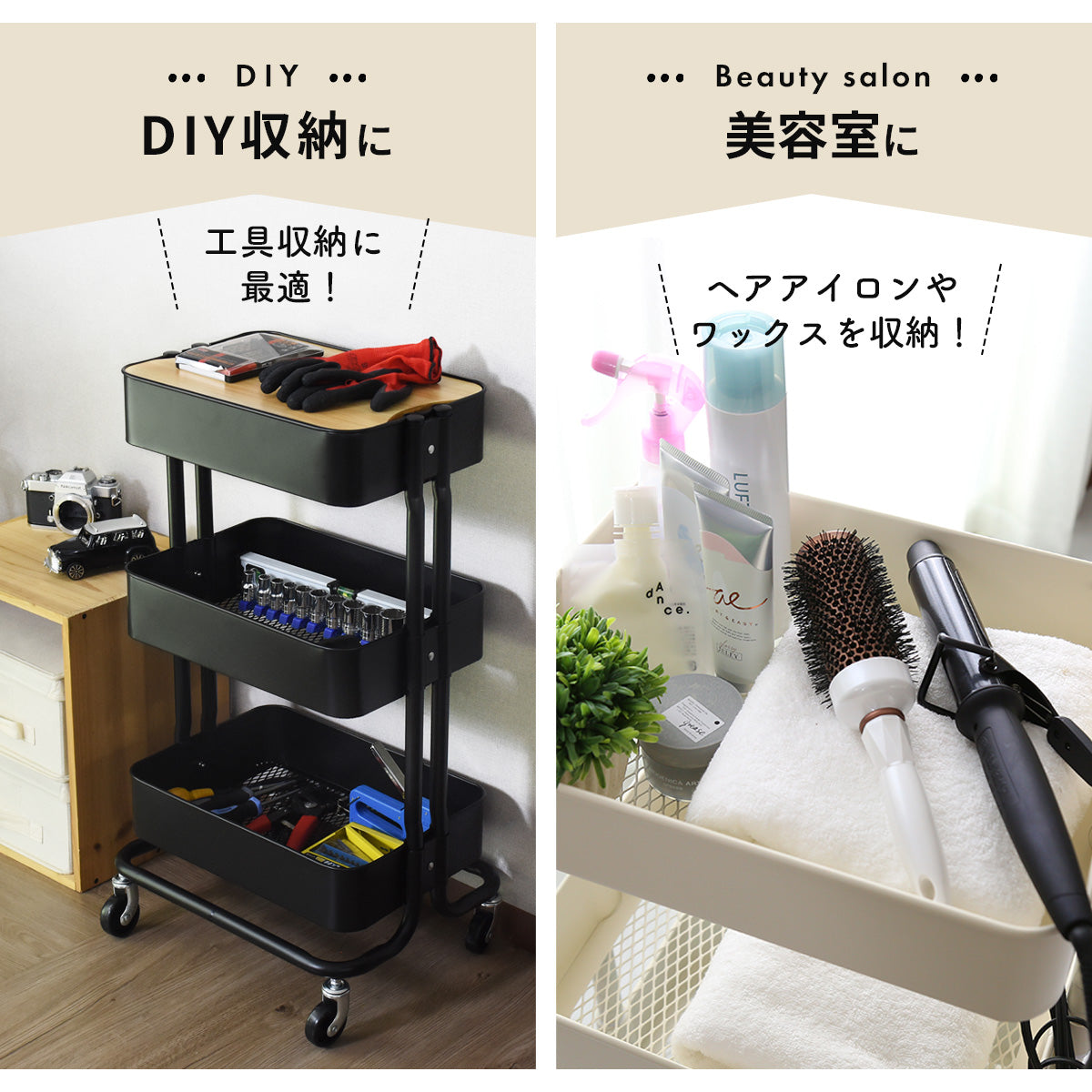 キッチンワゴン  ロップ2段蓋付きnew