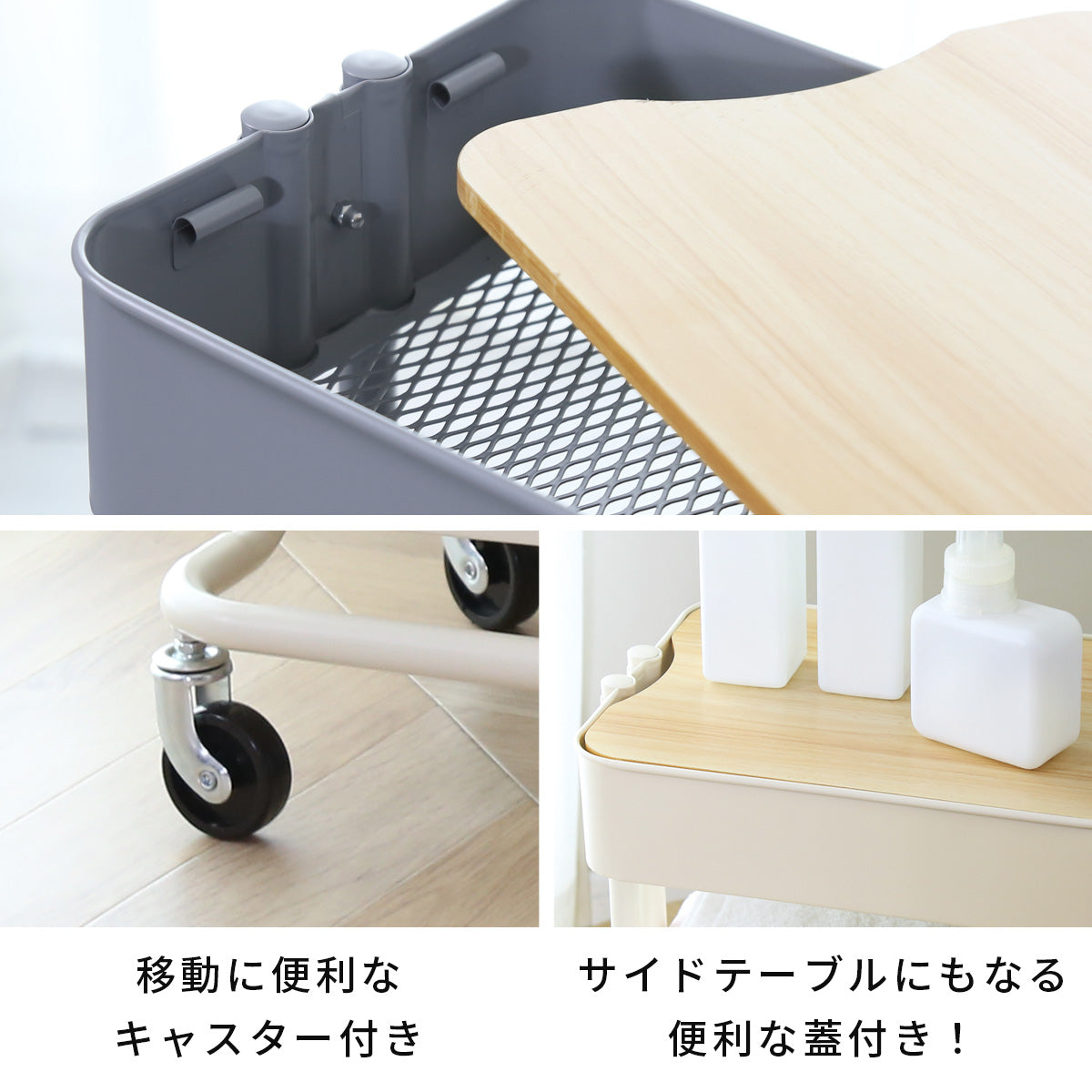 キッチンワゴン  ロップ2段蓋付きnew