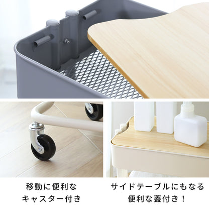 キッチンワゴン  ロップ2段蓋付きnew