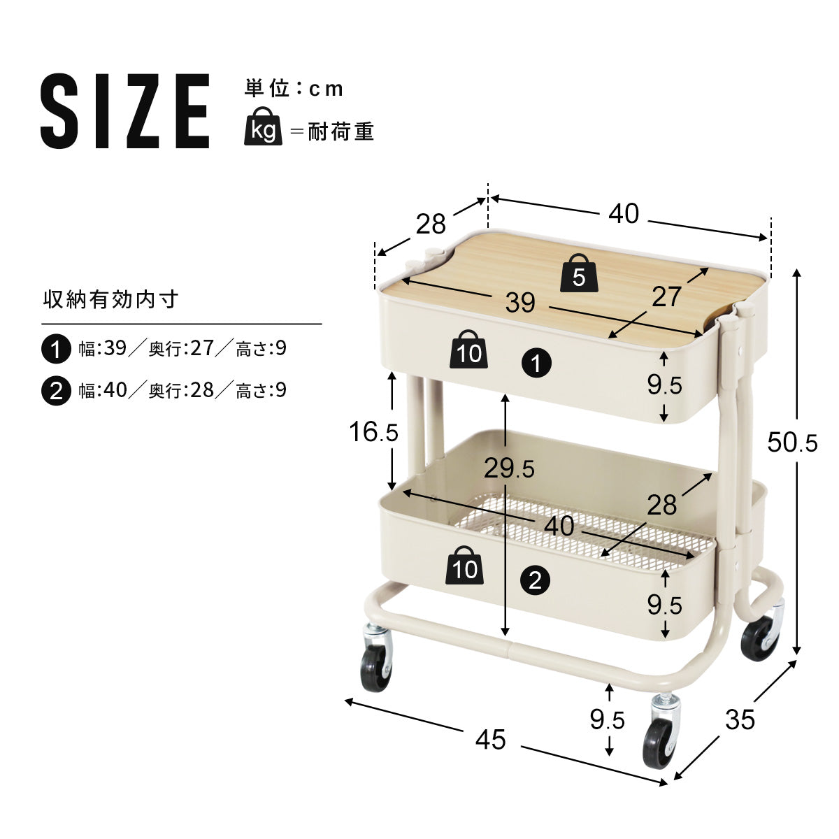 キッチンワゴン  ロップ2段蓋付きnew