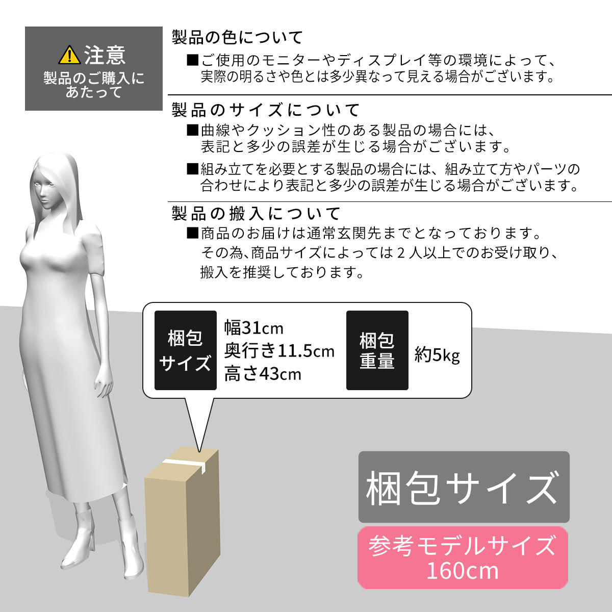 キッチンワゴン  ロップ2段蓋付きnew