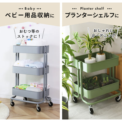 キッチンワゴン  ロップ2段new