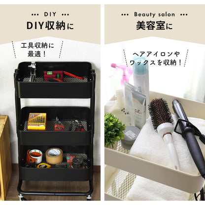 キッチンワゴン  ロップ2段new