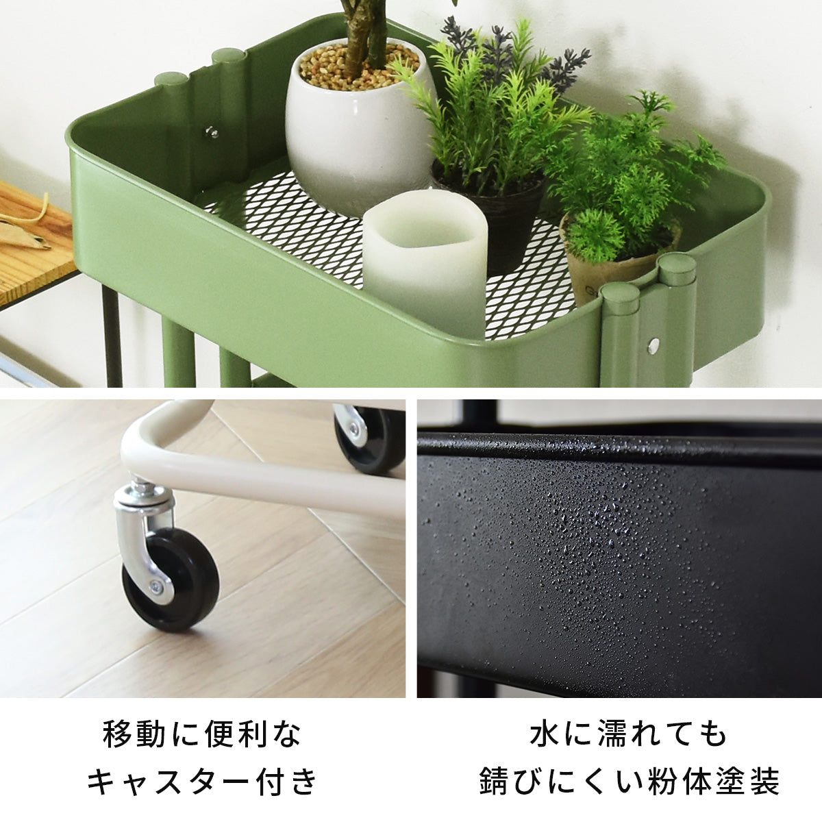 キッチンワゴン  ロップ2段new