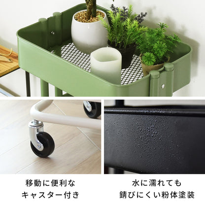 キッチンワゴン  ロップ2段new