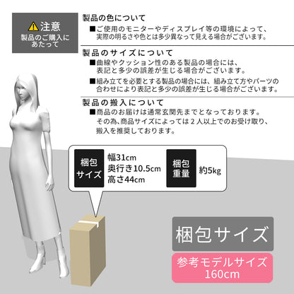 キッチンワゴン  ロップ2段new