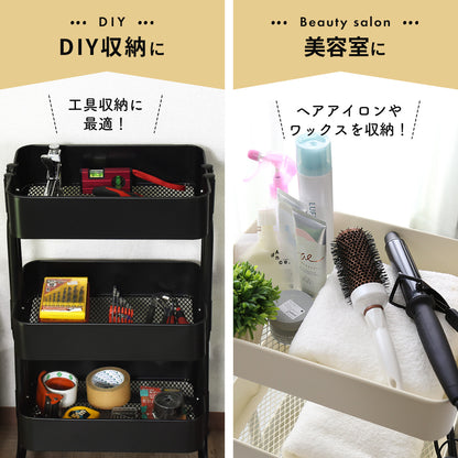 キッチンワゴン3段【フタつき｜フタ無し｜取手付き】ロップ3段