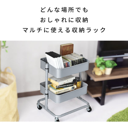 スチールワゴン  ロップスチール2段