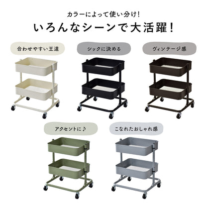 スチールワゴン  ロップスチール2段