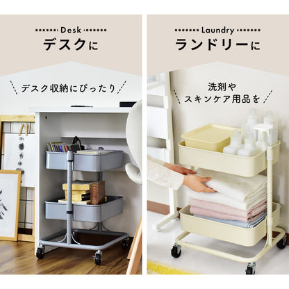 スチールワゴン  ロップスチール2段