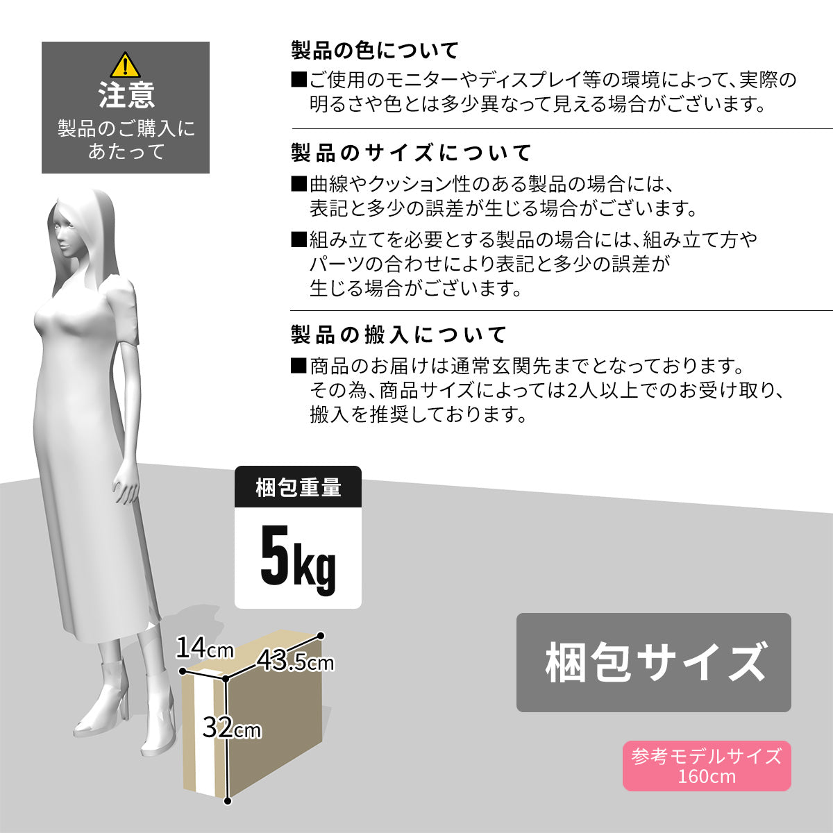 スチールワゴン  ロップスチール2段