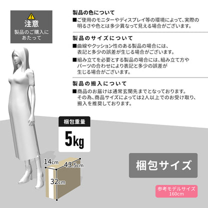 スチールワゴン  ロップスチール2段
