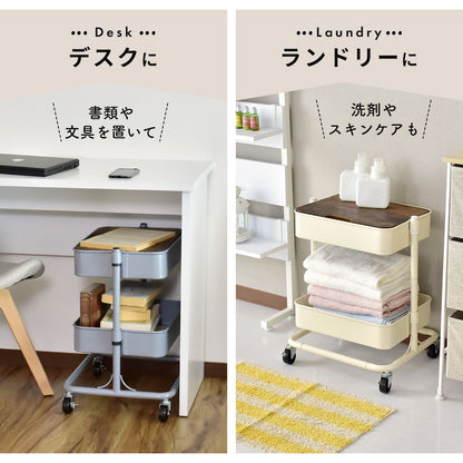 スチールワゴン  ロップスチール2段蓋付き