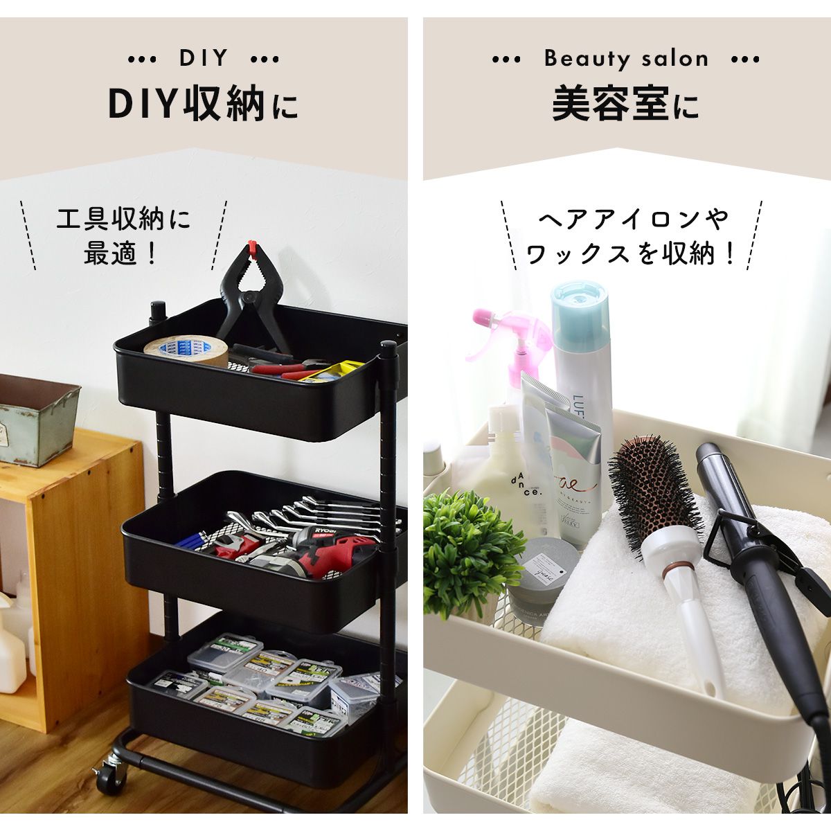 スチールワゴン  ロップスチール2段蓋付き